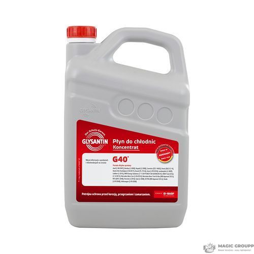Антифриз GLYSANTIN G40 концентрат, 4л