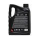 Моторное масло MAZDA Original oil Ultra 5W-30, 5л
