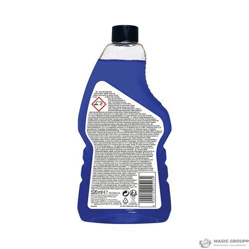Захисна піна для миття авто Armor All Shield Snow Foam Car Wash, 520мл