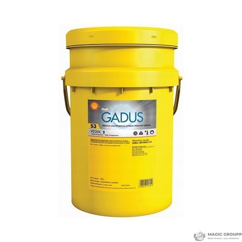 Тверде мастило Shell Gadus S3 V220 C 2, 18кг