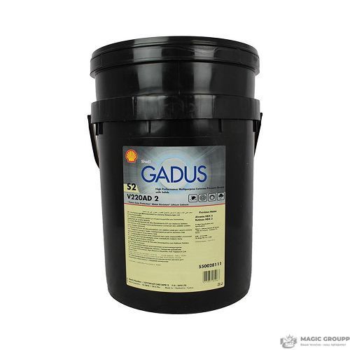Пластичная смазка Shell Gadus S2 V220 AD 2, 18кг
