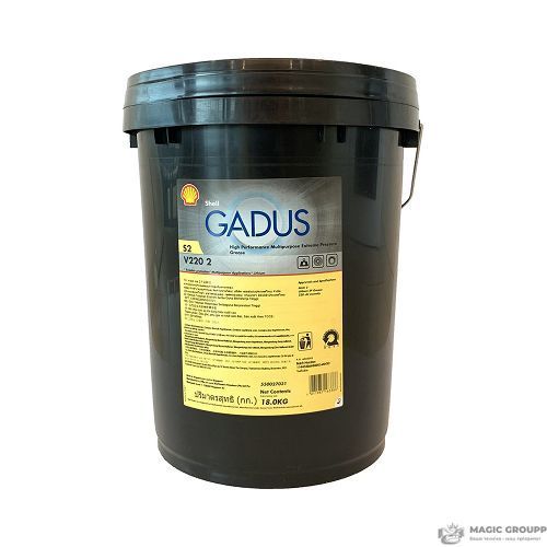 Пластичная смазка Shell Gadus S2 V220 2, 18кг