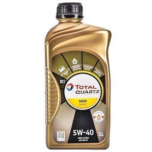Масло моторное TOTAL QUARTZ 9000 Energy 5W-40 1л (шт.), 1л