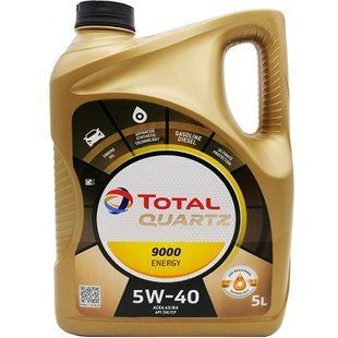 Масло моторное TOTAL QUARTZ 9000 Energy 5W-40 5л (шт.), 5л