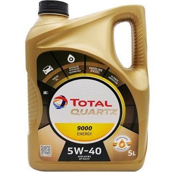 Масло моторное TOTAL QUARTZ 9000 Energy 5W-40 5л (шт.), 5л
