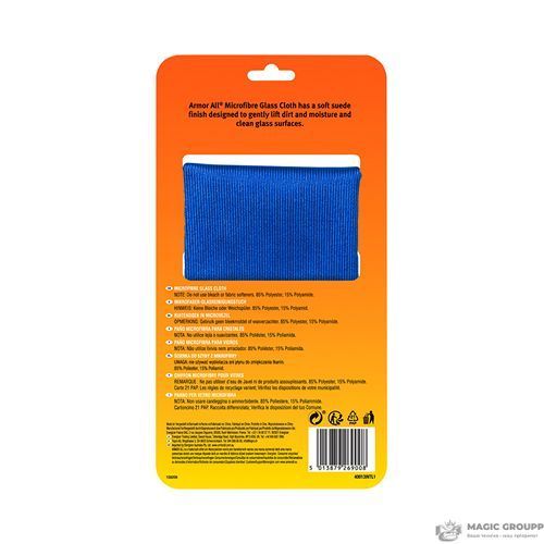 Ткань для стекол Armor All Microfibre Glass Cloth, 1шт