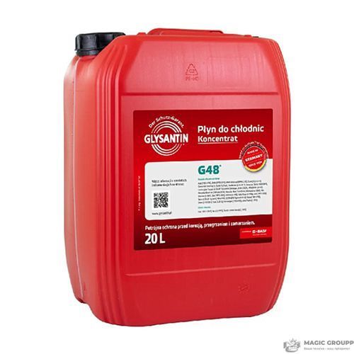 Антифриз GLYSANTIN G48 концентрат, 20л