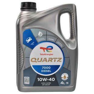 Масло моторное TOTAL QUARTZ Diesel 7000 10W-40 5л (шт.), 5л