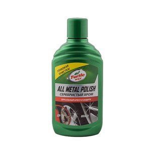 Поліроль-реставратор металевих поверхонь Turtle Wax ALL METAL POLISH 300 мл, 300мл