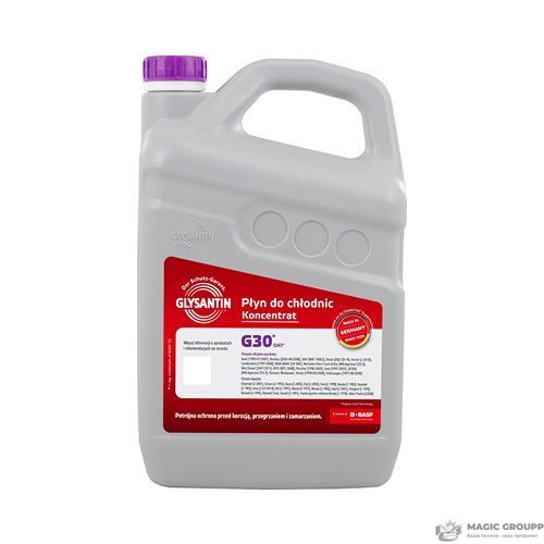 Антифриз GLYSANTIN G30 концентрат, 4л