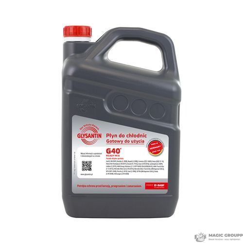 Антифриз GLYSANTIN G40 готовый, 4л