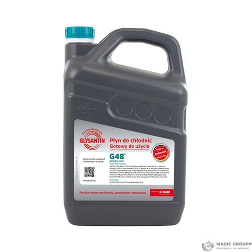 Антифриз GLYSANTIN G48 готовый, 4л