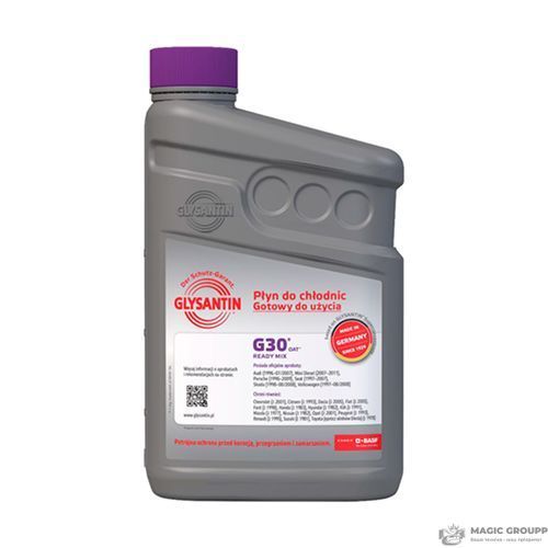Антифриз GLYSANTIN G30 готовий, 4л