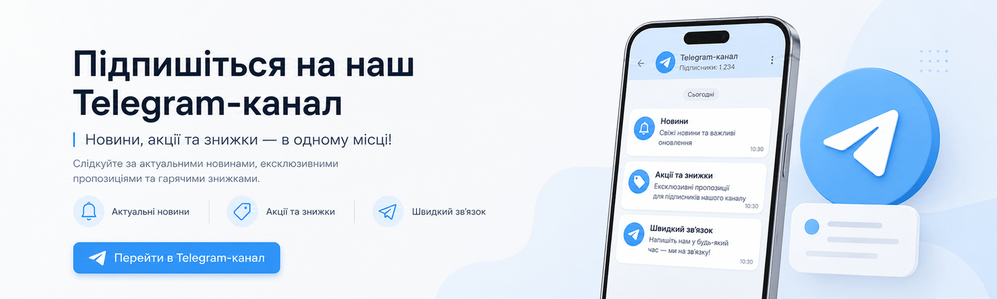 Telegram-канал MAGIC GROUPP — новости, акции и скидки на масла в одном месте