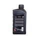 Моторное масло MAZDA Original oil Supra X 0W-20, 1л