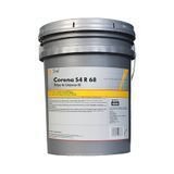 Компрессорное масло Shell Corena S4 R 68, 20л