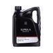Моторное масло MAZDA Original oil Supra X 0W-20, 5л